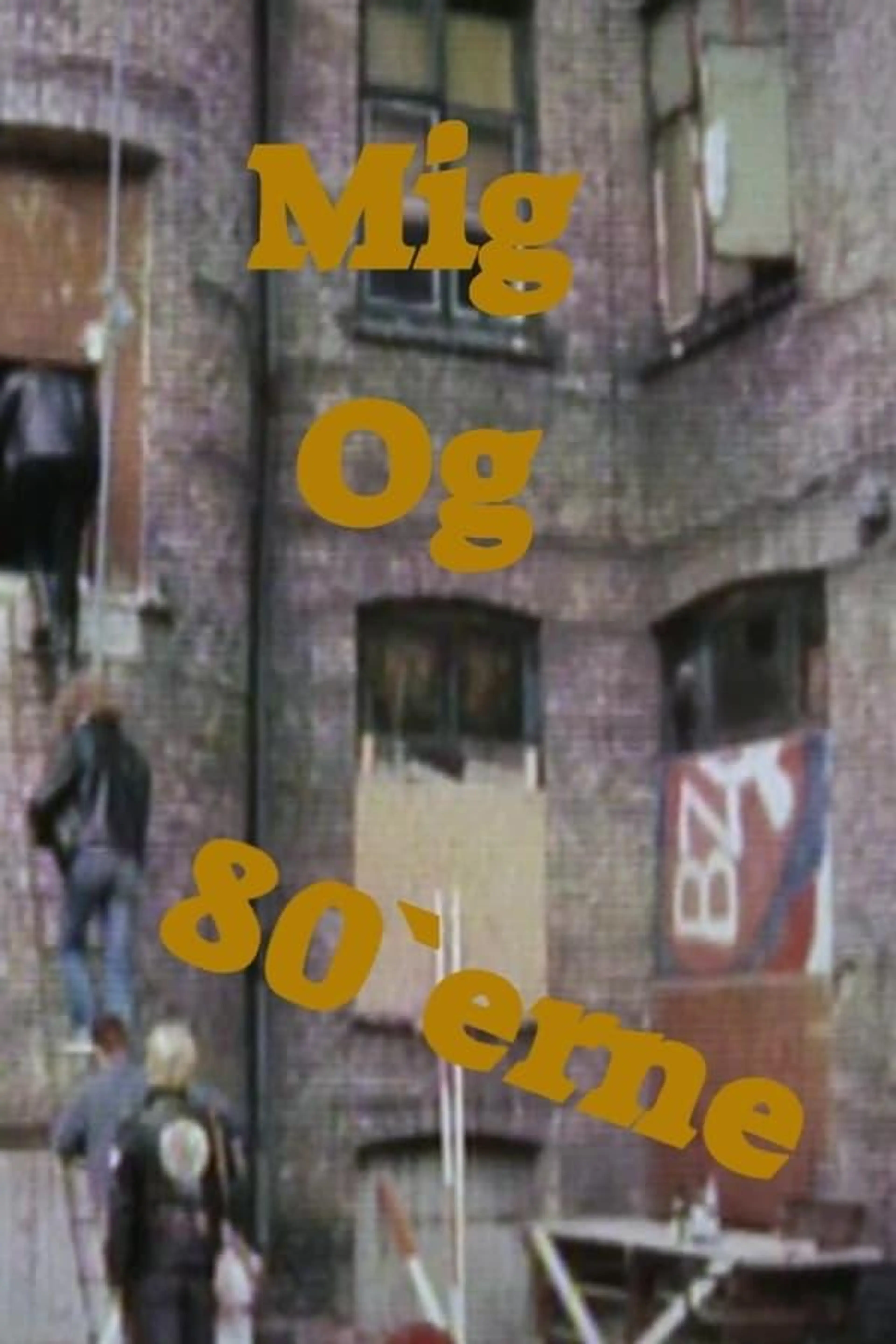 mig og 80erne Season 1