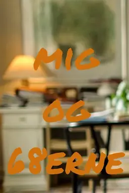 mig og 68erne Season 1