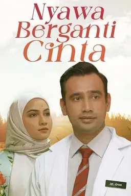 Nyawa Berganti Cinta Season 1