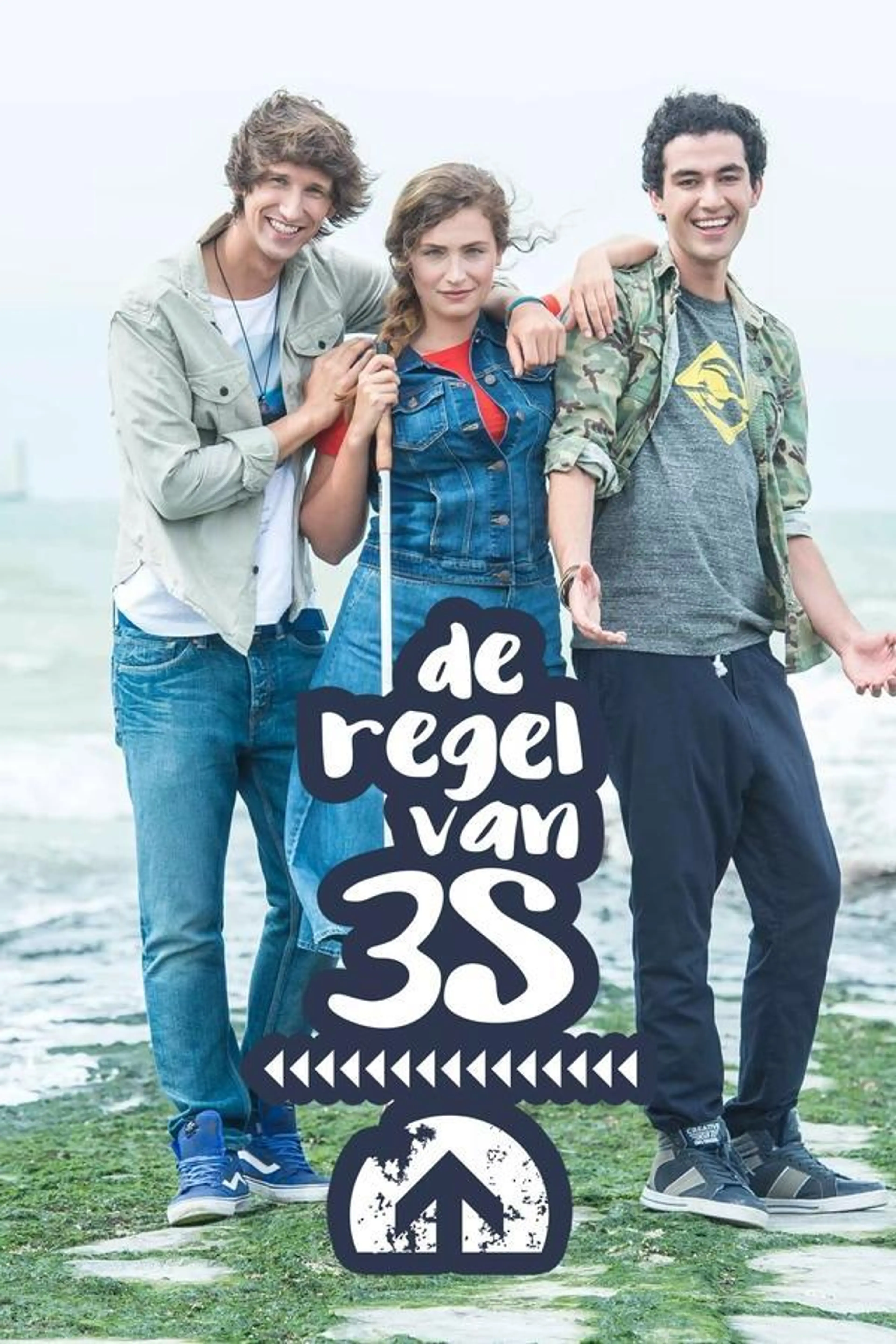 De regel van 3S Season 1