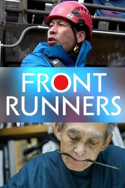 FRONTRUNNERS Season 2