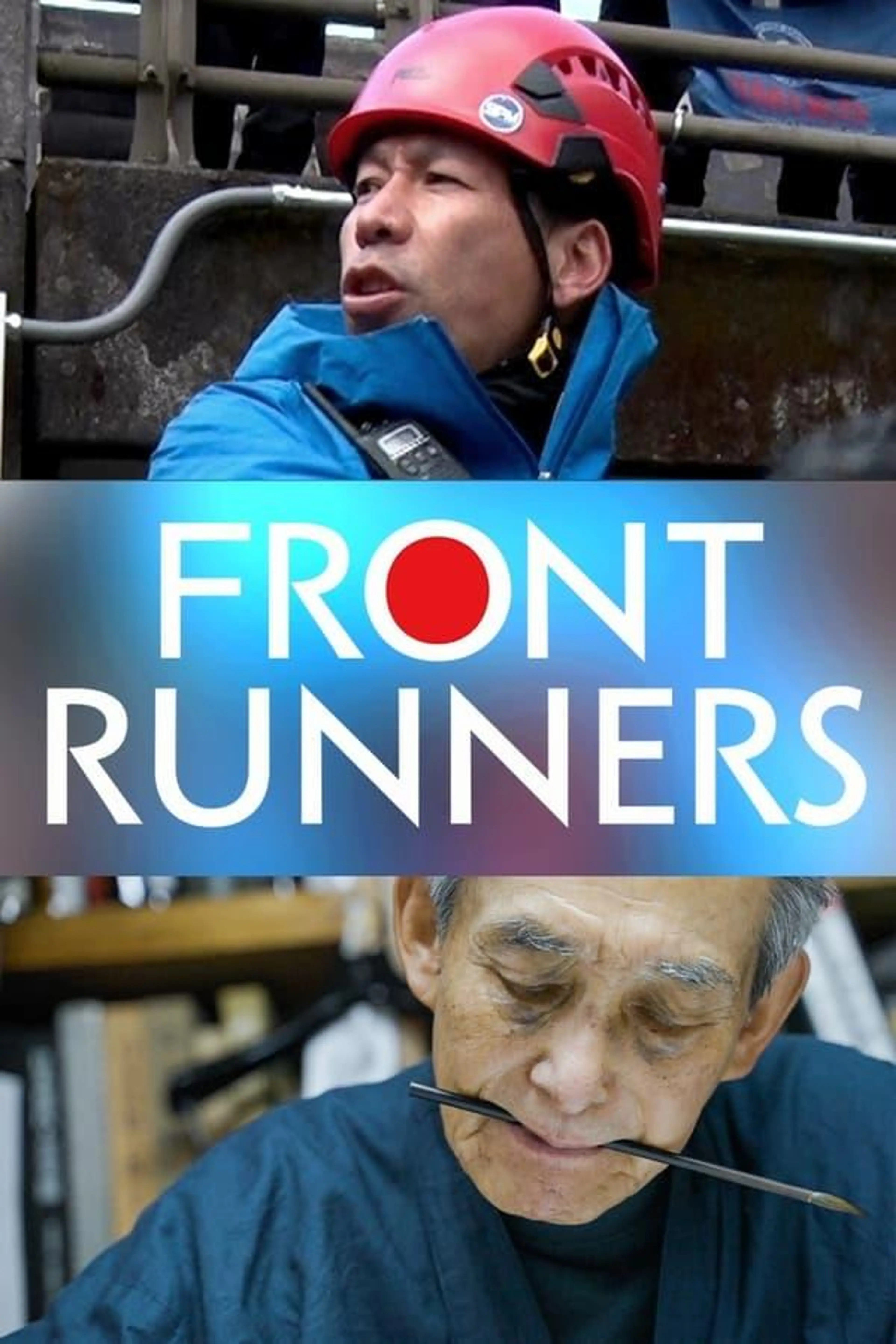 FRONTRUNNERS Season 2