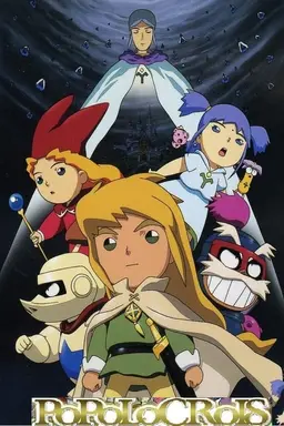 Popolocrois Monogatari Season 2