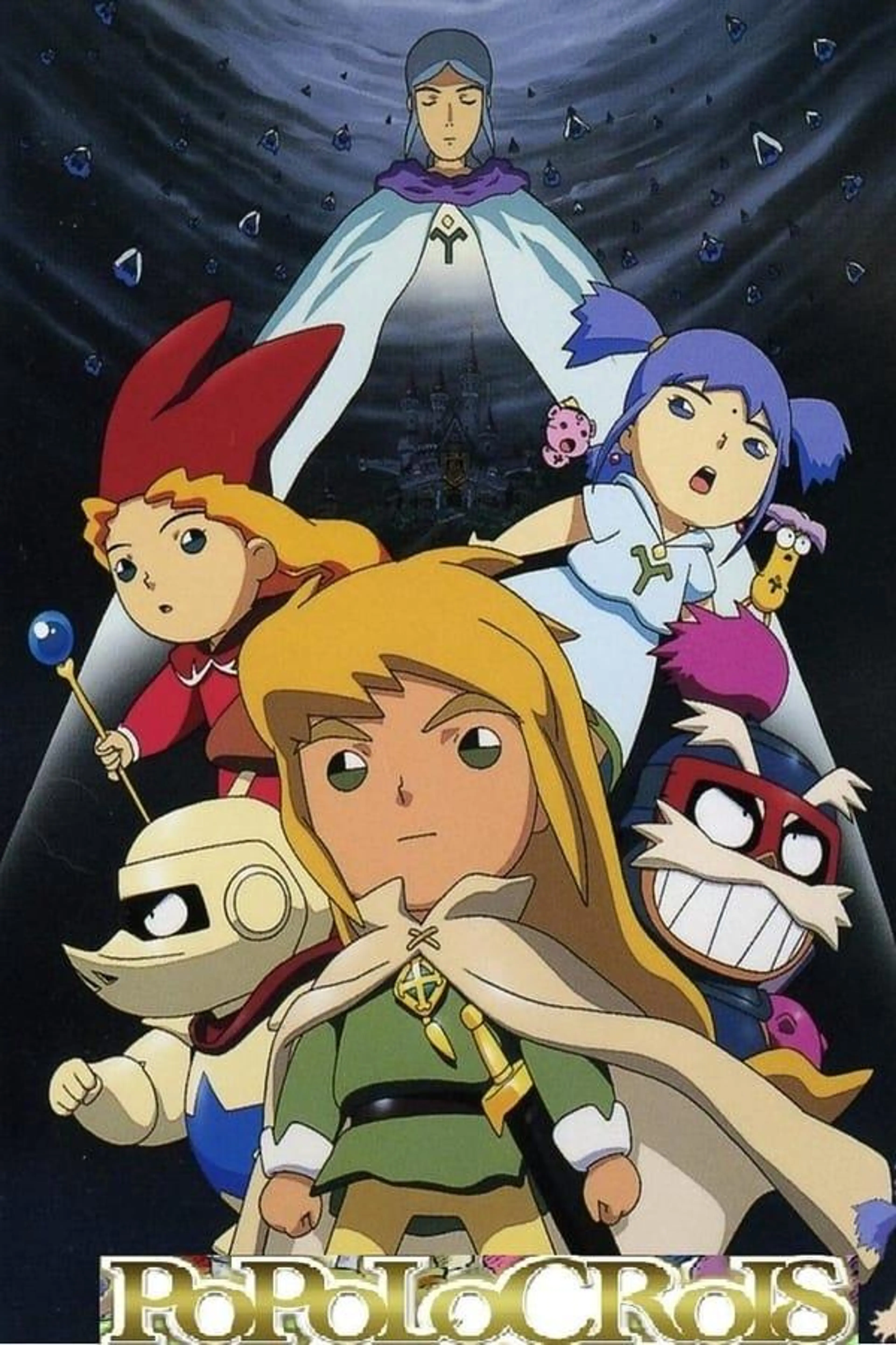 Popolocrois Monogatari Season 2
