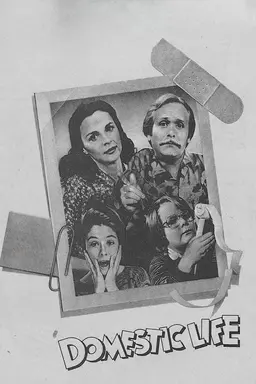 Domestic Life Season 1
