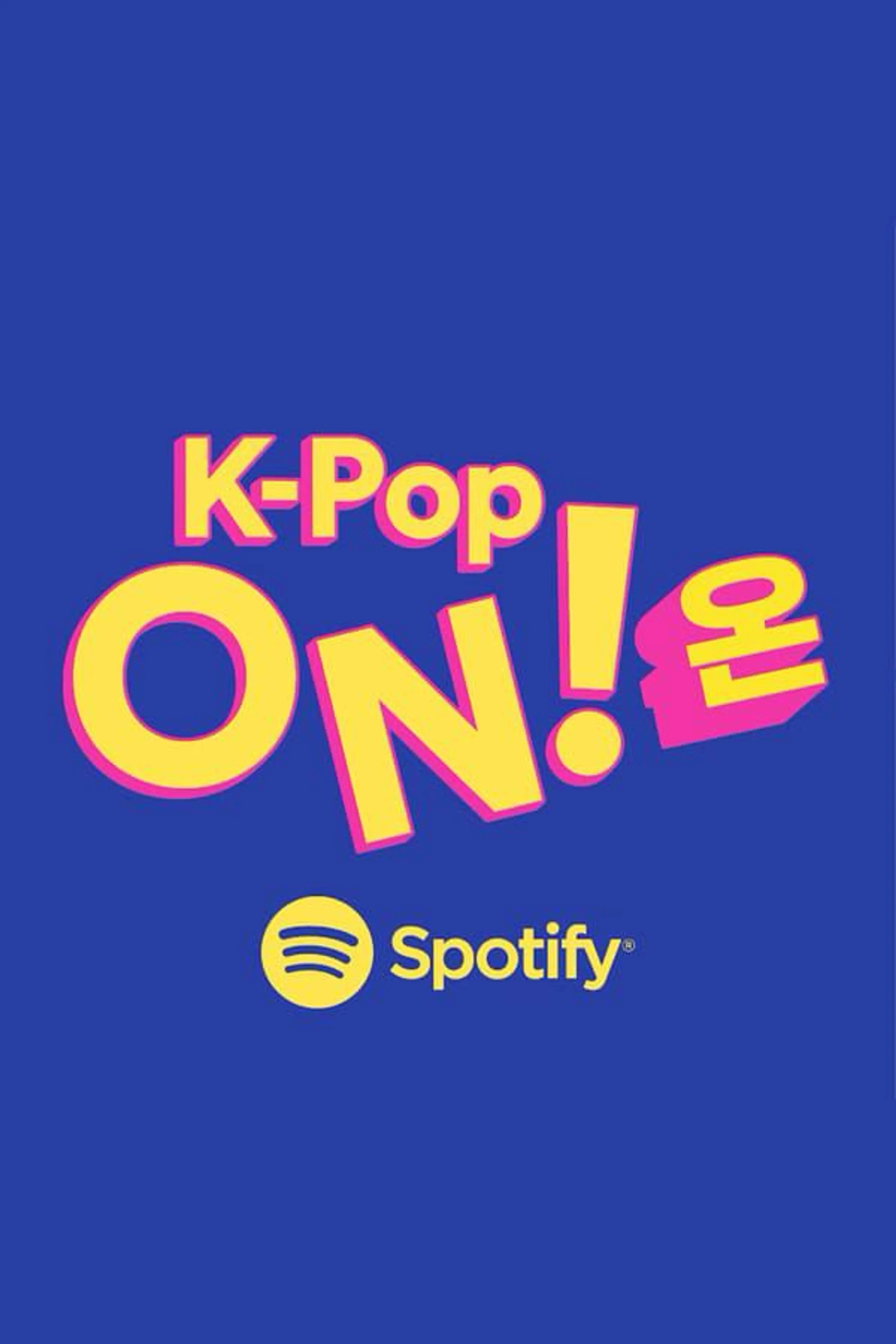 K-Pop ON! Spotify Season 1