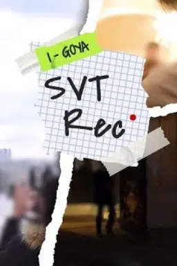 SVT Record Season 2023