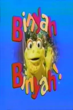 Binyah Binyah Season 1