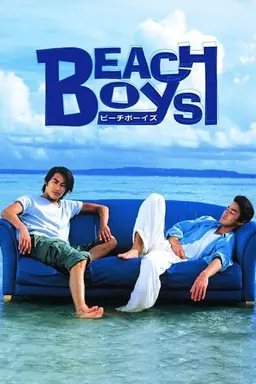 Beach Boys Specials