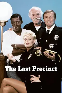 The Last Precinct Season 1