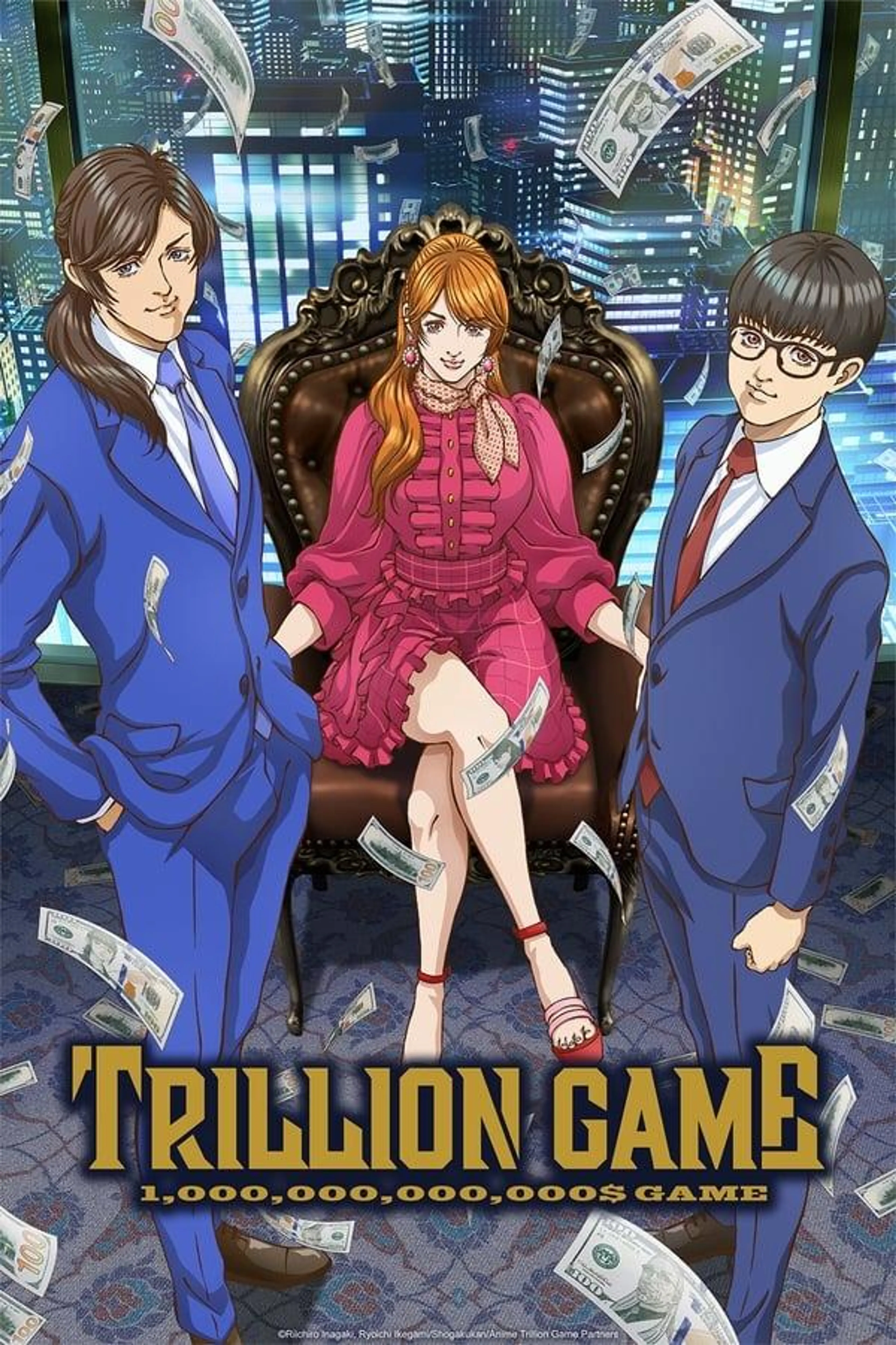TRILLION GAME Season 1
