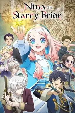Nina the Starry Bride Season 1