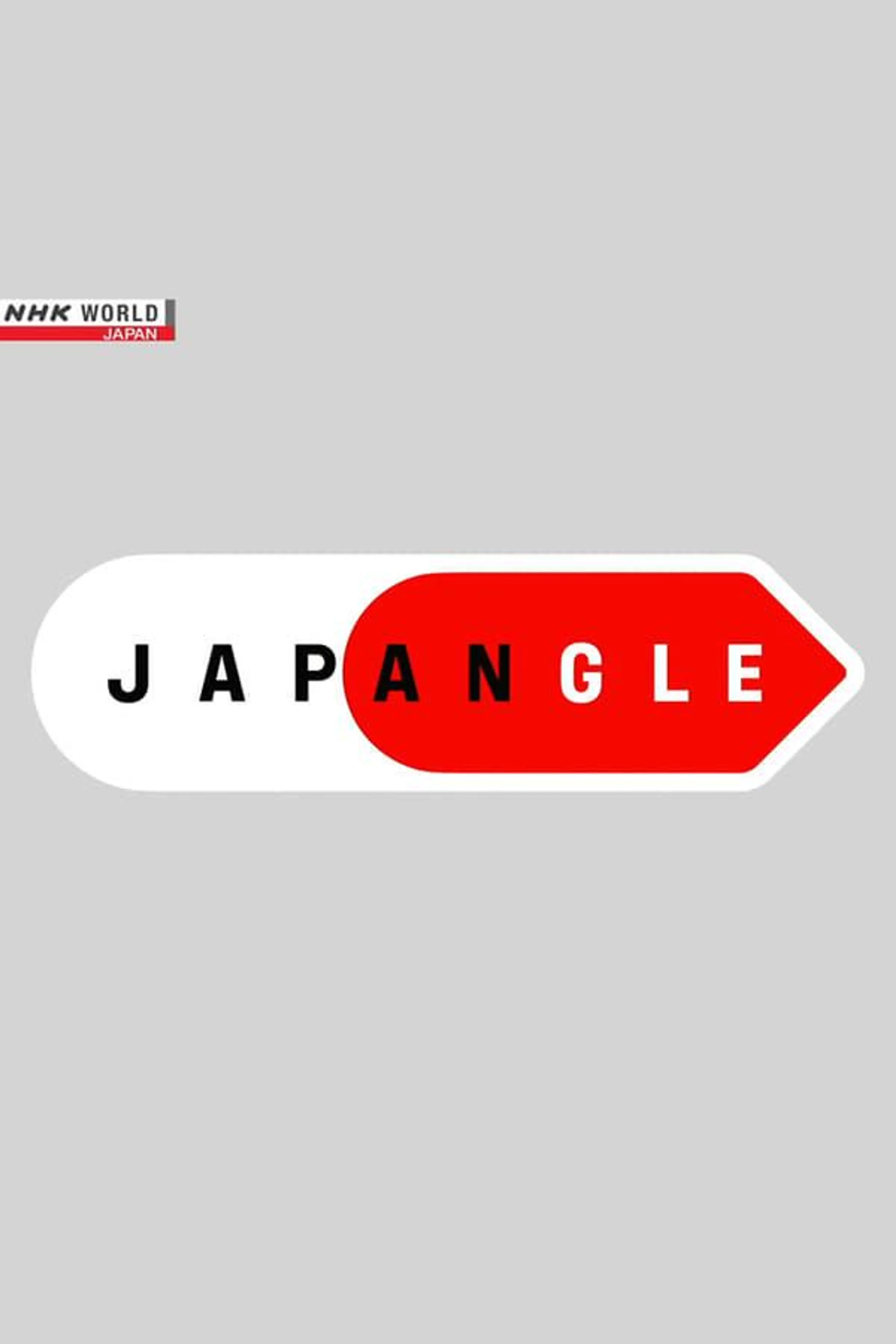JAPANGLE Season 2017