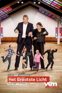 The Brightest Light Season 1