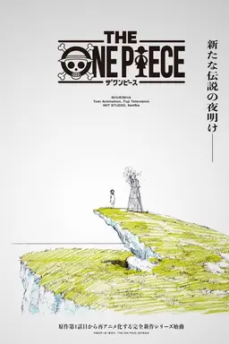 THE ONE PIECE Season 1