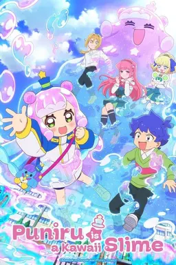 Puniru Is a Kawaii Slime Season 1
