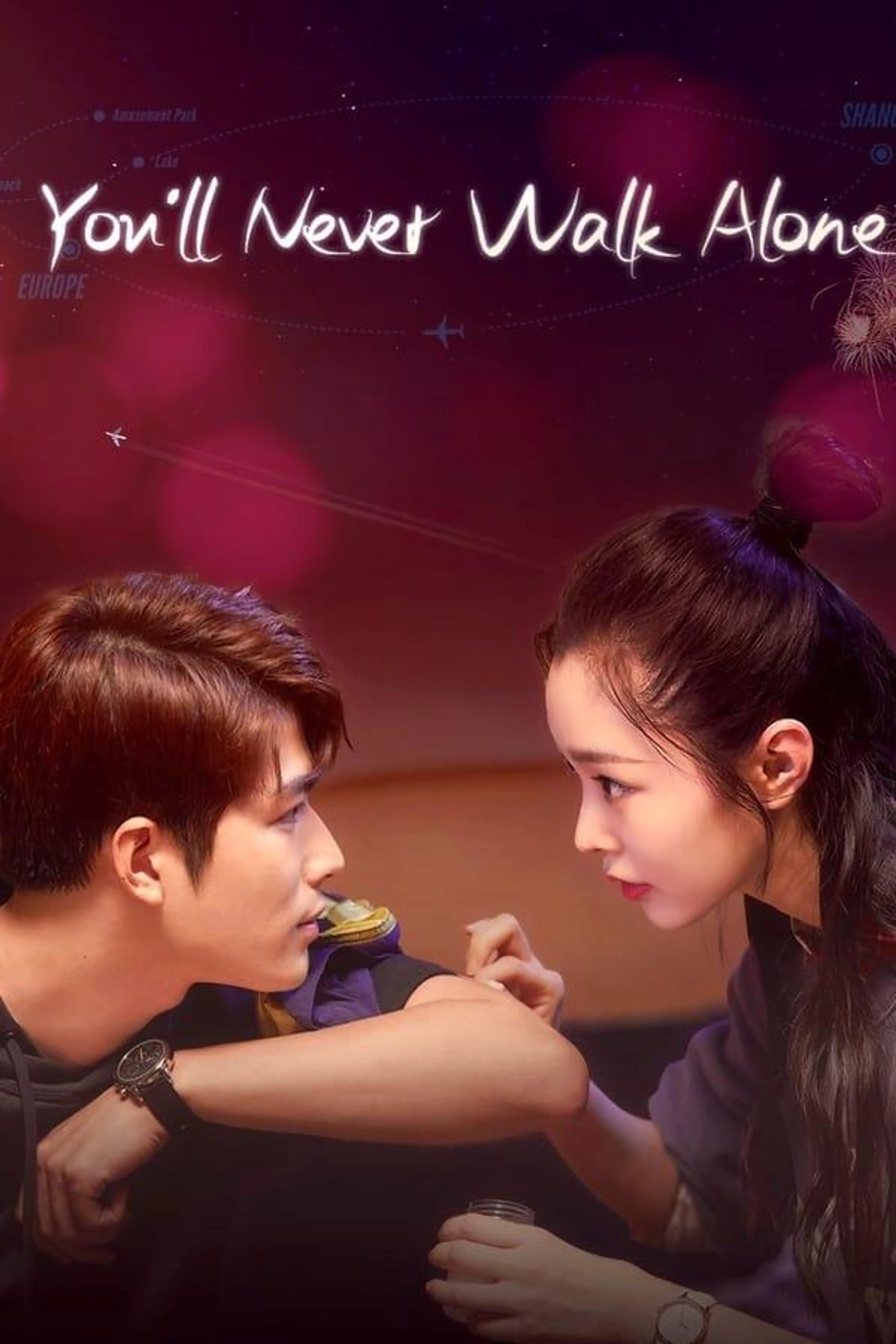You'll Never Walk Alone Season 1