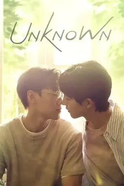 Unknown Season 1