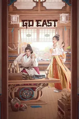 Go East Season 1