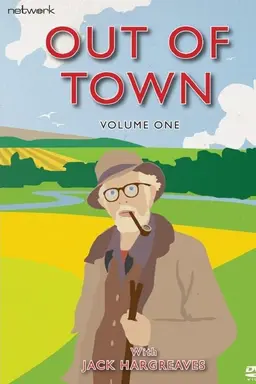 Out of Town Specials