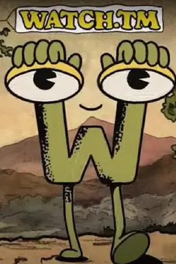 watch.tm Season 1