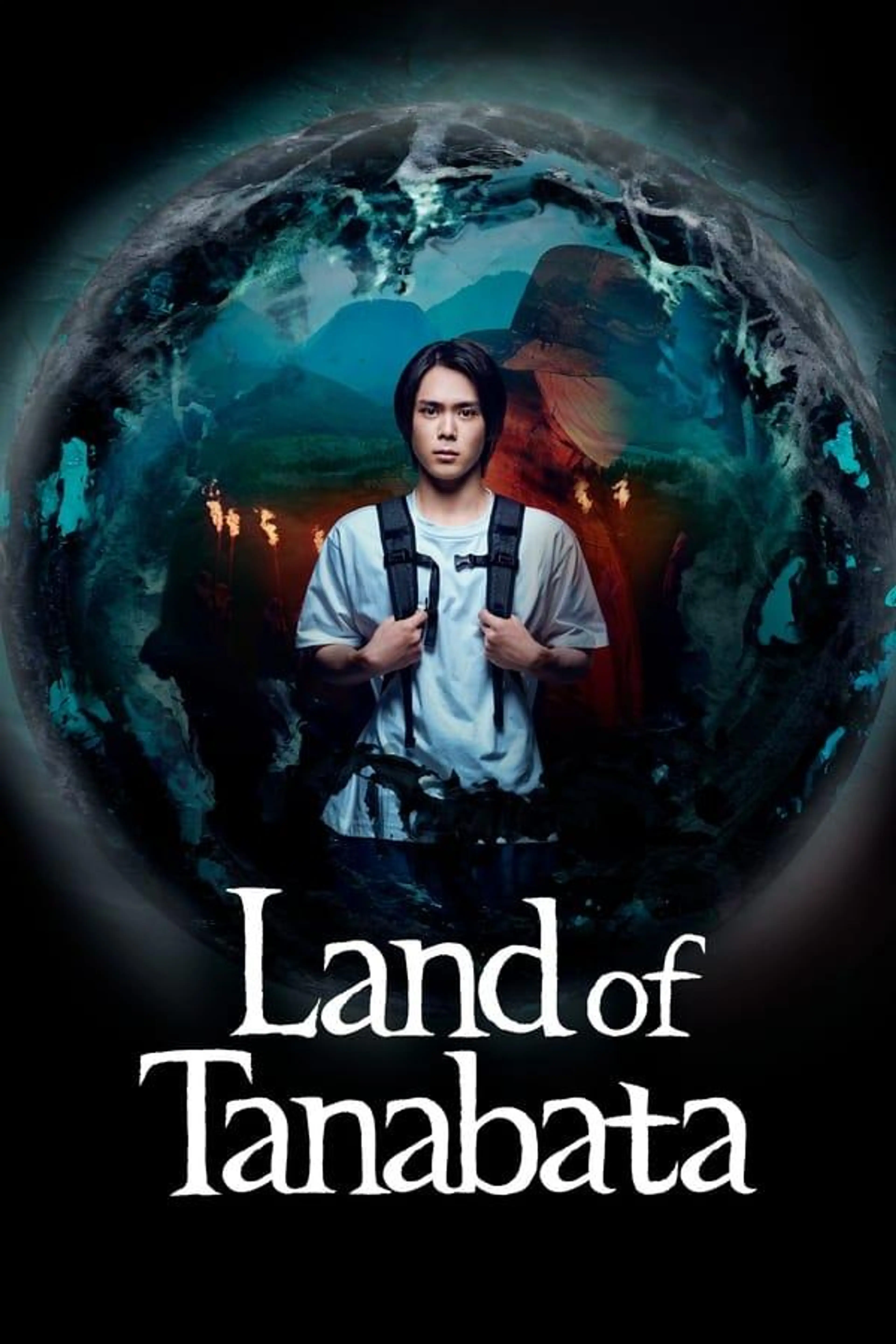 Land of Tanabata Season 1