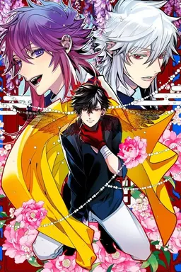 Haigakura Season 1