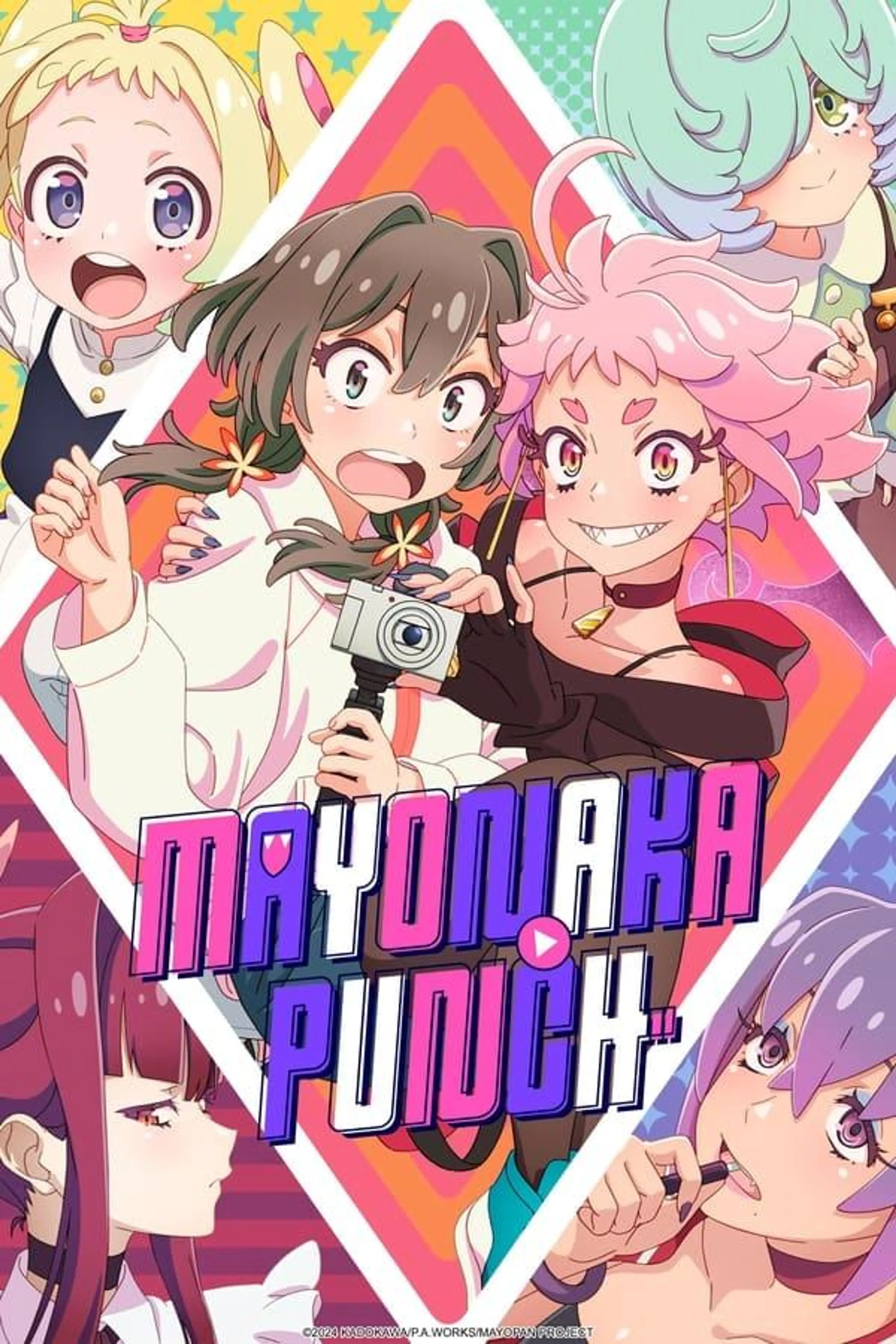 MAYONAKA PUNCH Season 1