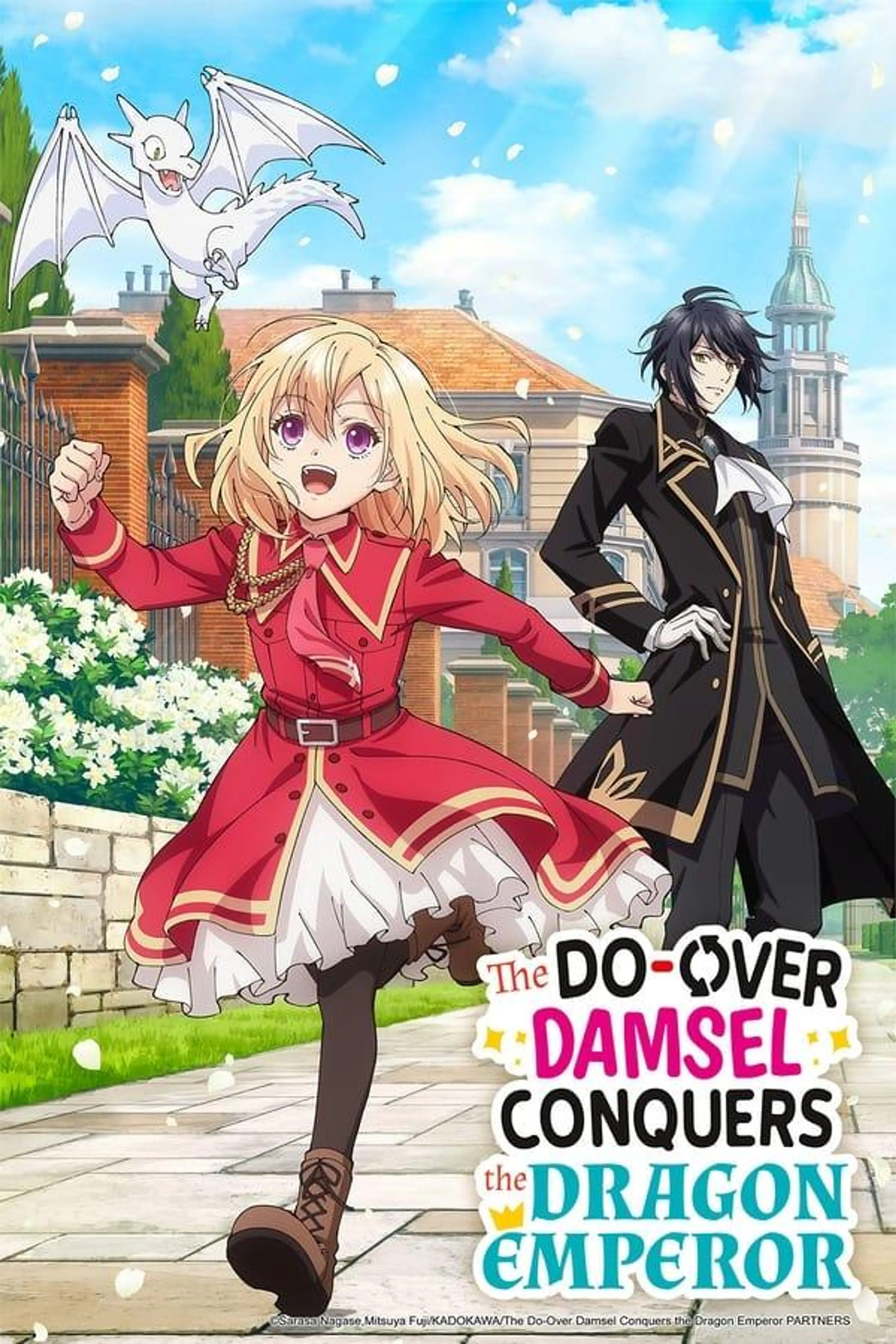 The Do-Over Damsel Conquers the Dragon Emperor Season 1