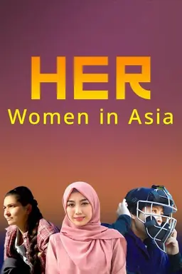 HER - Women in Asia Season 2