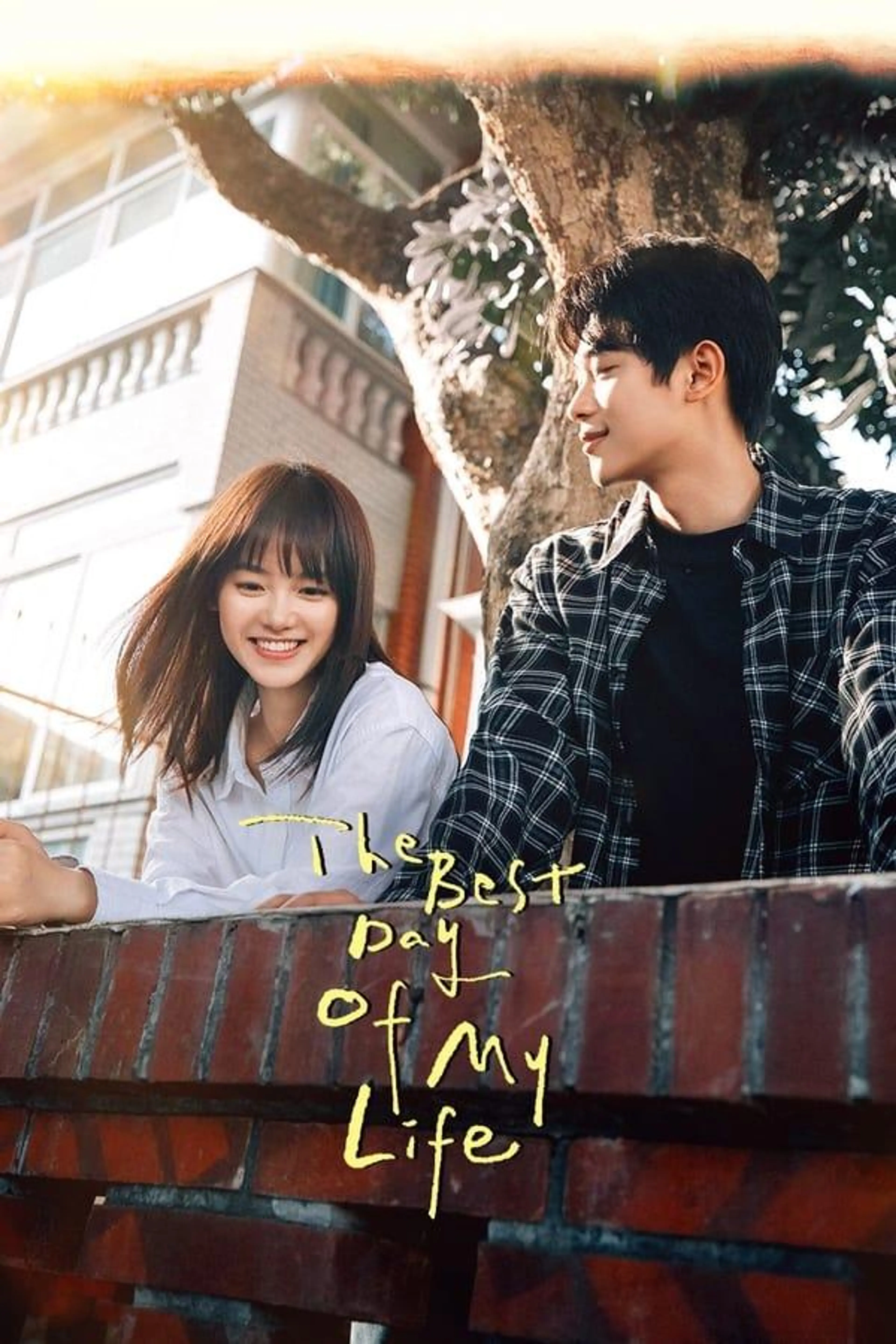 The Best Day of My Life Season 1
