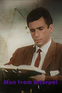 Man from Interpol Season 1
