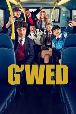 G'wed Season 1
