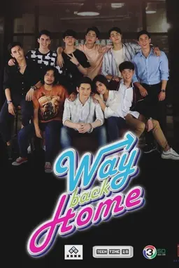 Way Back Home Season 1