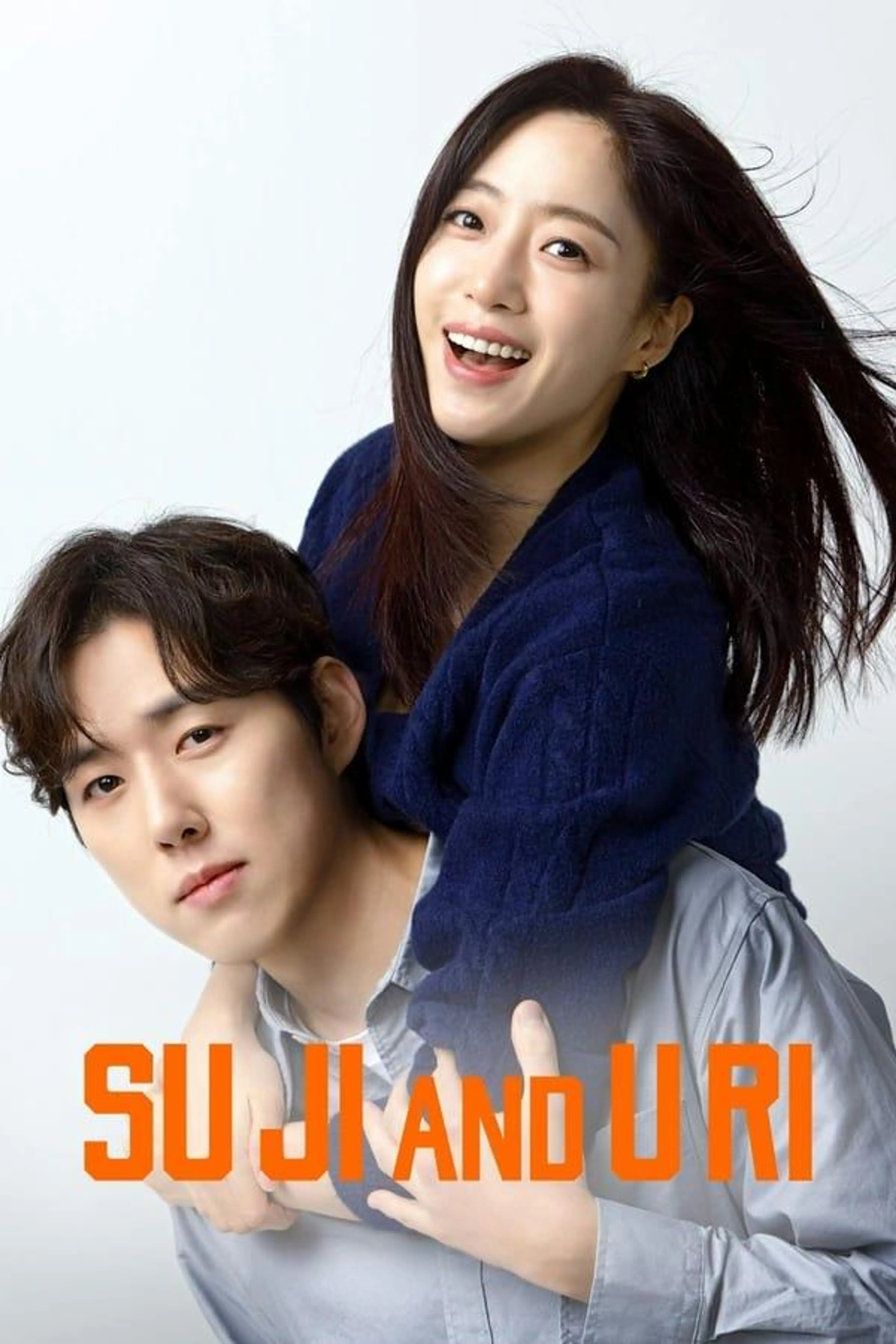 Su Ji and U Ri Season 1