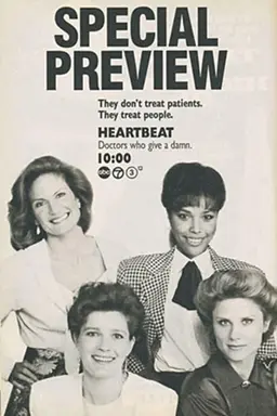 HeartBeat Season 2