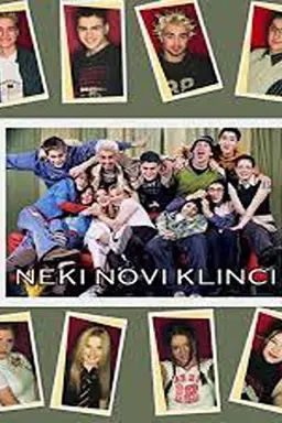 Neki novi klinci Season 1