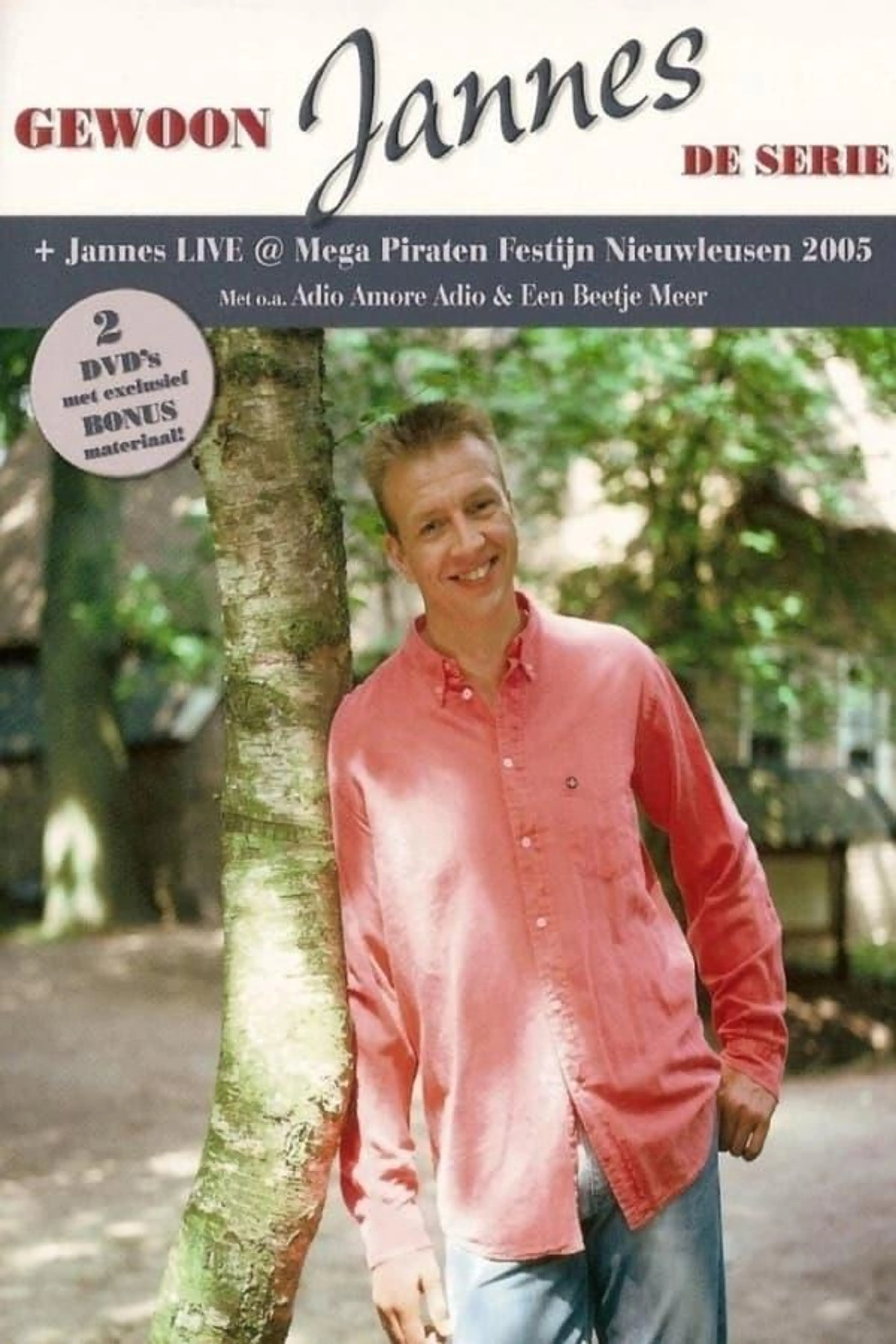 Just Jannes The Series Season 1