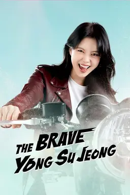 The Brave Yong Sujeong Season 1