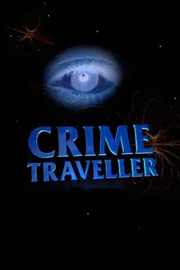 Crime Traveller Season 1