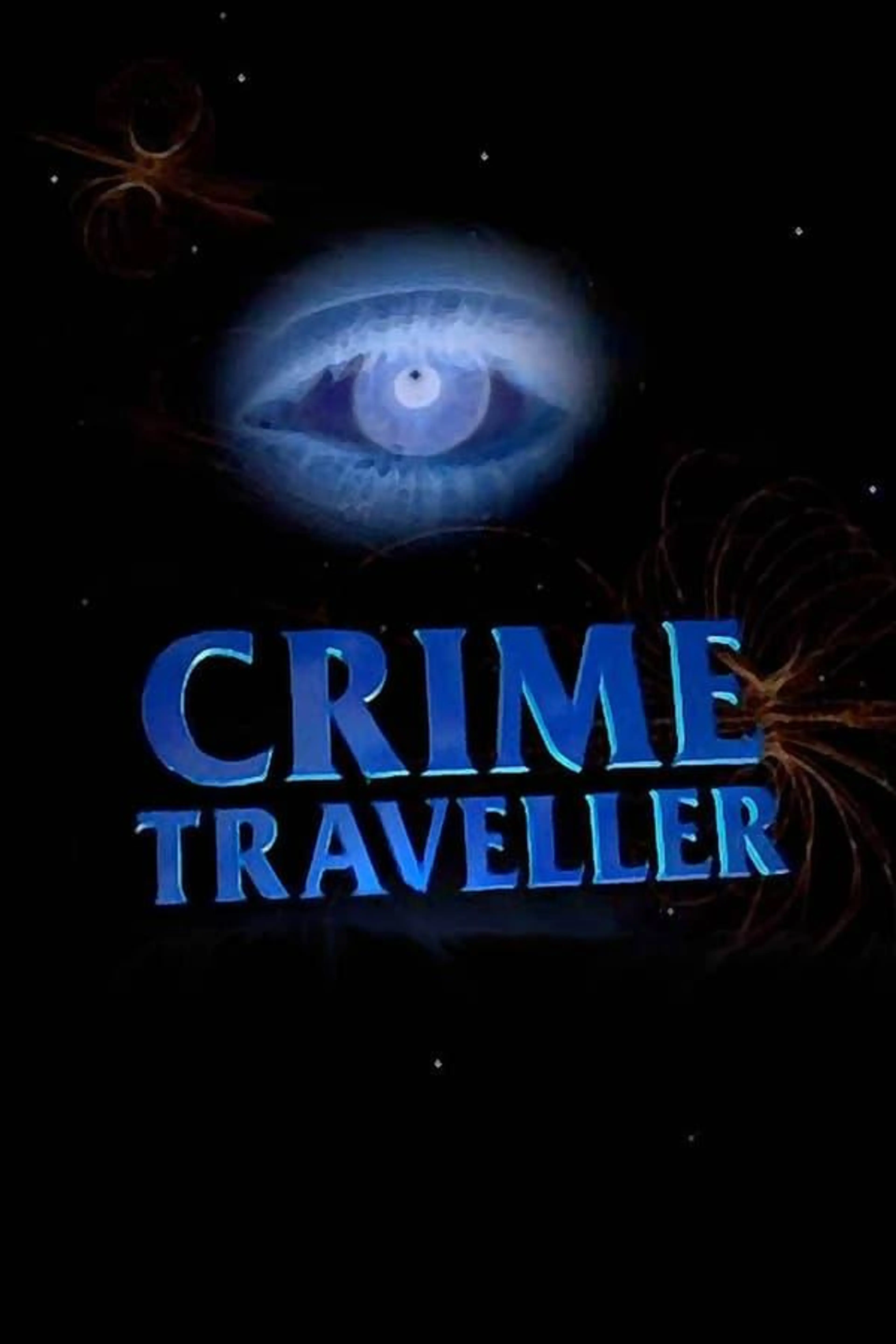 Crime Traveller Season 1