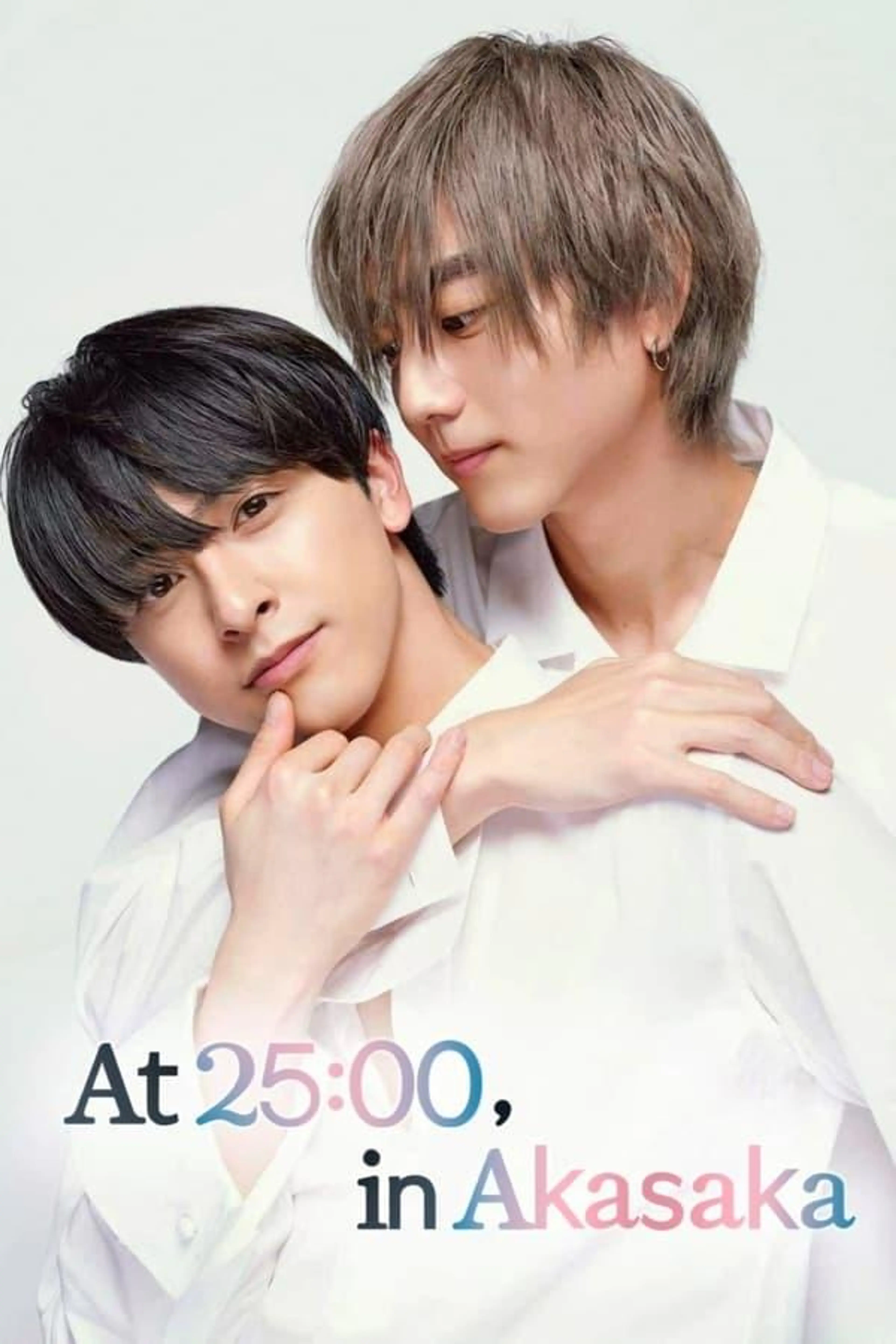 At 25:00, in Akasaka Season 1