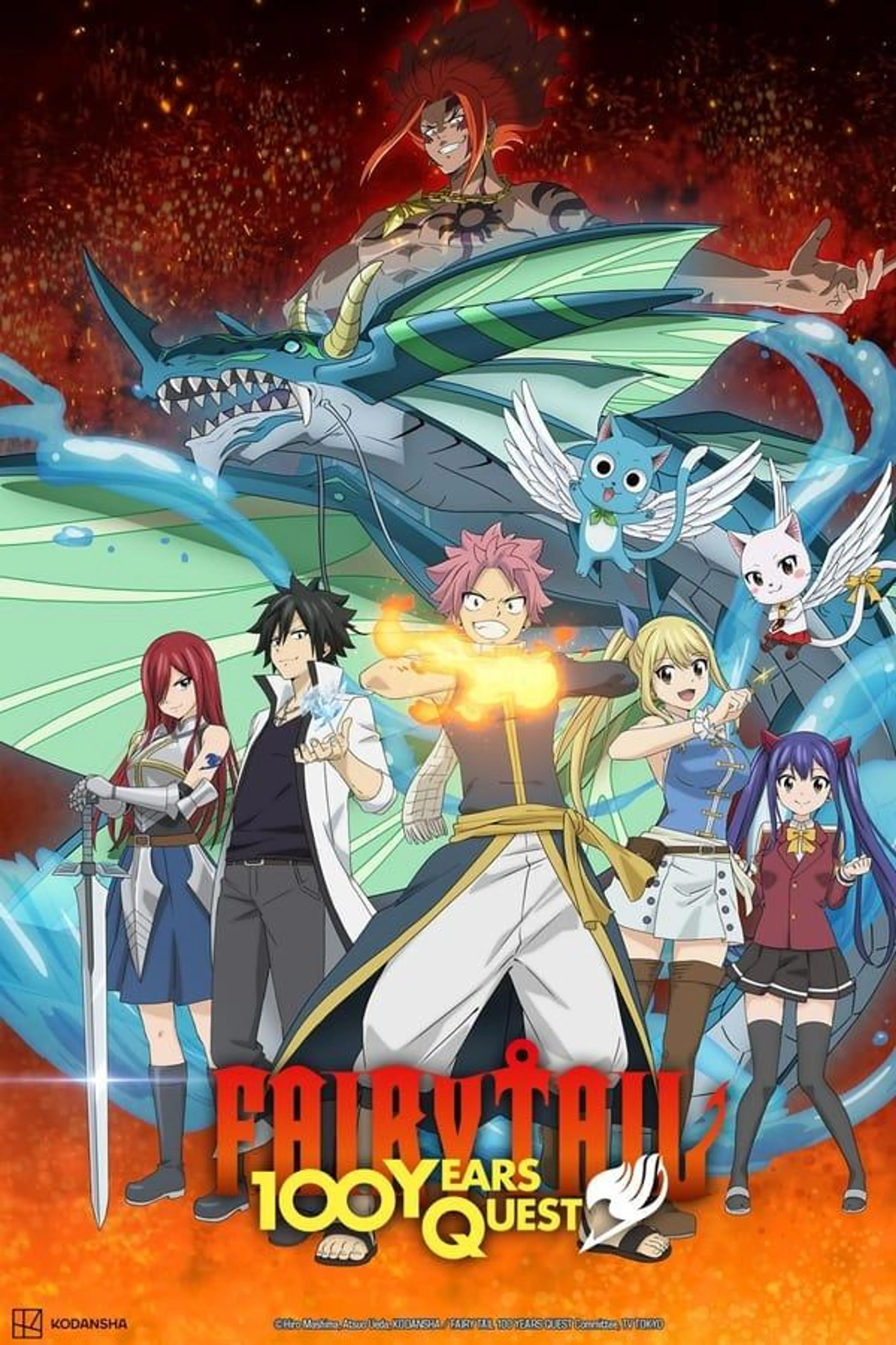 FAIRY TAIL 100 YEARS QUEST Season 1
