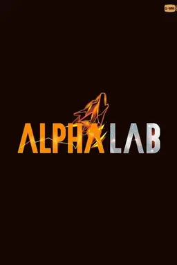 Alpha Lab Season 1