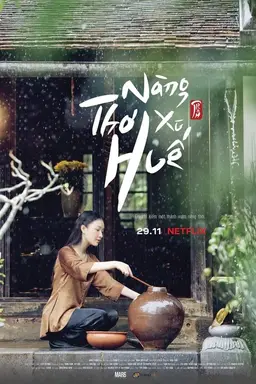 The Muse Story Season 1