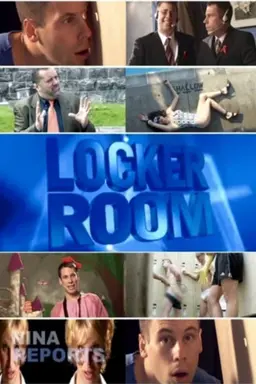 Locker Room Locker Room