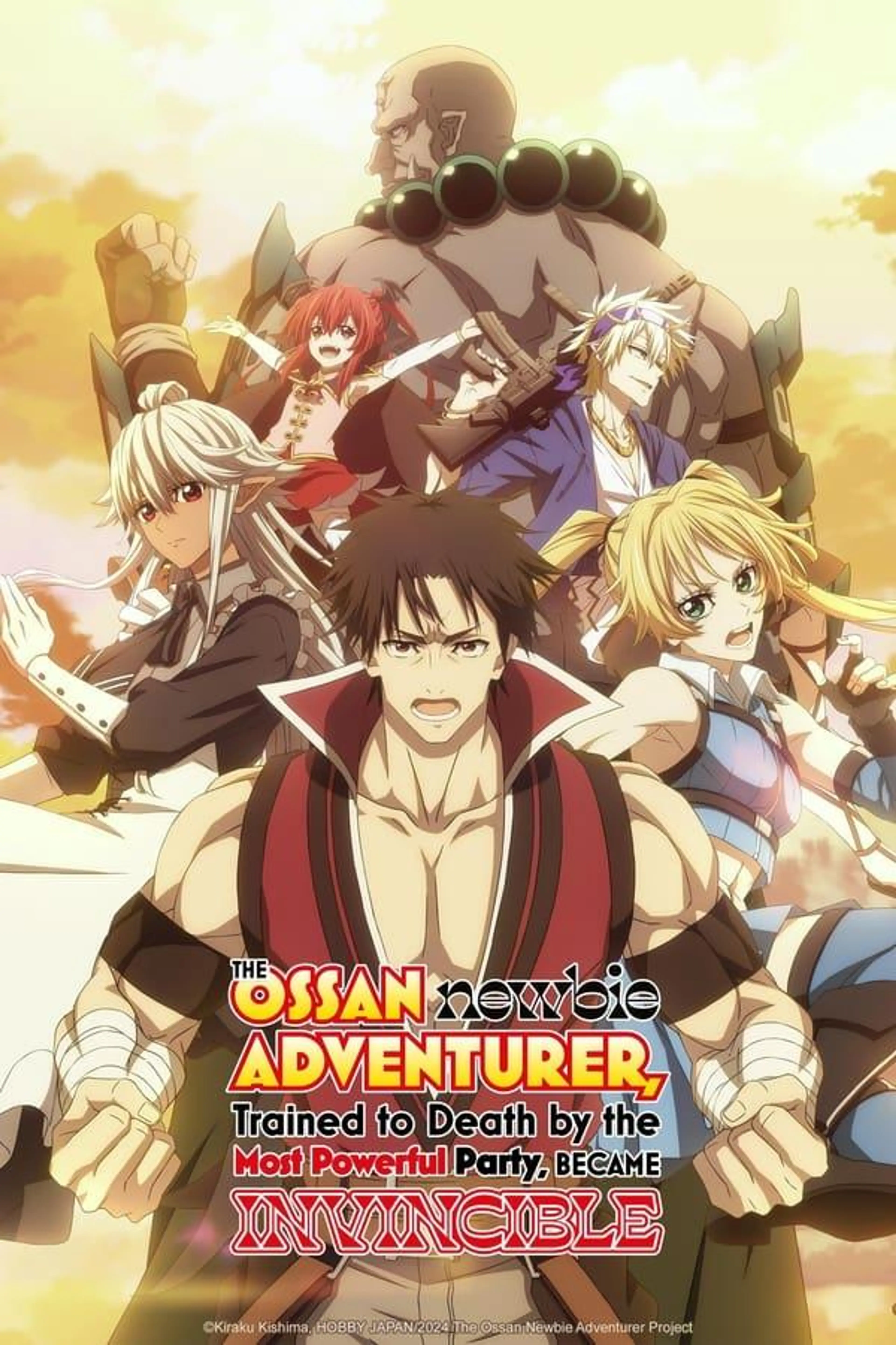 The Ossan Newbie Adventurer, Trained to Death by the Most Powerful Party, Became Invincible Season 1