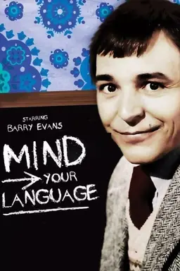 Mind Your Language Season 2