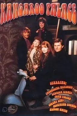 Kangaroo Palace Season 1
