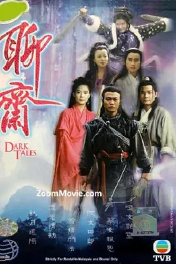 Dark Tales Season 1